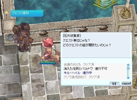 ほとんどやってる
