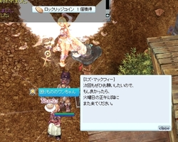 144に