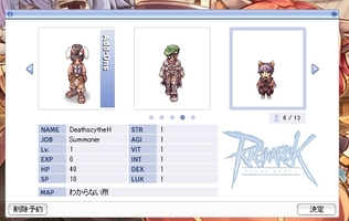 作ってみた