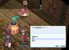 ぴーぴーぴー
