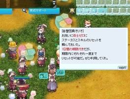 でも使うことはない気がする