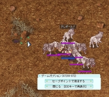 何とか話せた