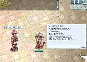 ちょっと足りない