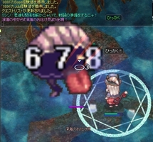 がんばる