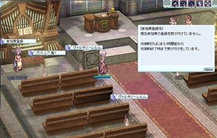 要登録