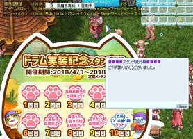 MVPだけど?