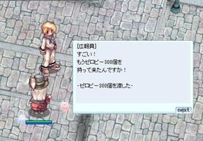 お久しぶり