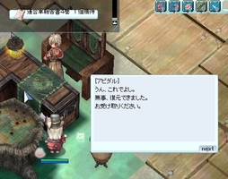 2冊だけ作る