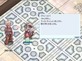 全くです