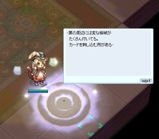 カードがない