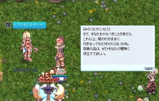 おつかれさま