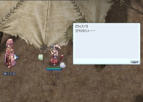あえて読まない