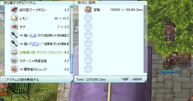お金はこうやって