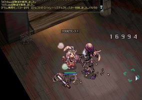 敵ではない