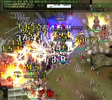 乱戦
