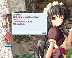 やっぱり
