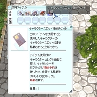 こんなの