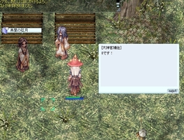 全然通ってない