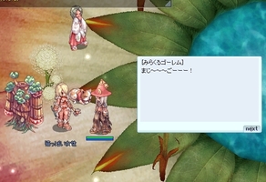 CV:石丸博也