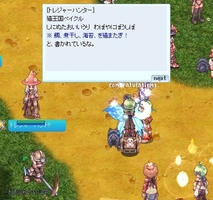 恒例のパターン