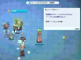 やっぱり少ない