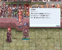 戦わなくていいとはいえ
