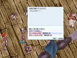 確実性を取るなら