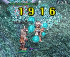 風矢で