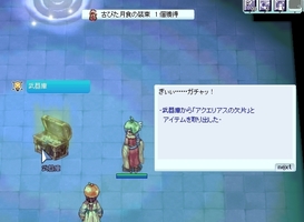 割とよく出る