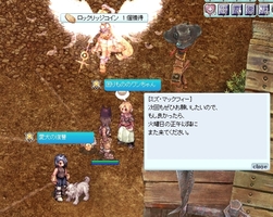 145に