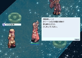 もうこれだけでいいんじゃ