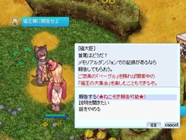 機能改善