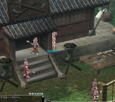 わらわら