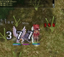 なぜかはまった
