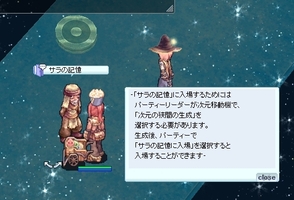 あれ？