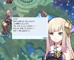 はじめまして