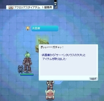 よく出る