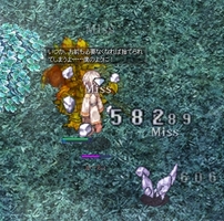 ひたすら斬る