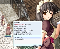そういえばこれ