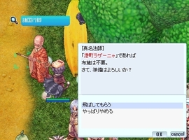 ドラムは無料