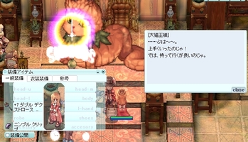 戻した