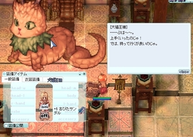 思いついたところで