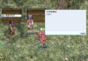 全く来てない