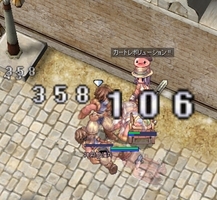 結構大変