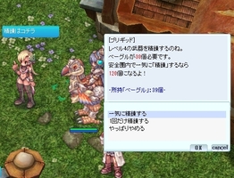 足りなかった