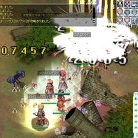 6人で