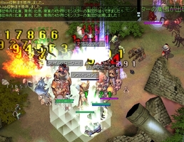 乱戦