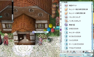 とりあえずため込んでる