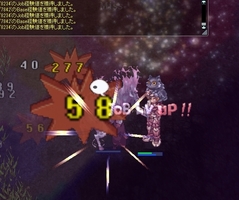 43に