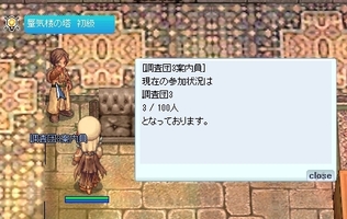 少ない
